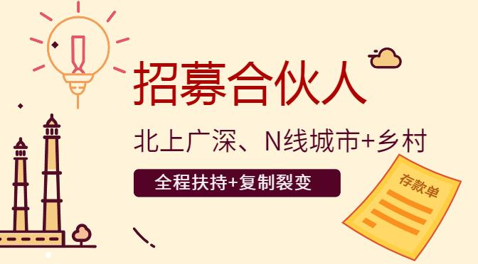 【虚拟资源网站搭建服务】加盟本站系统，做一个和本站一样的独立网站，躺赚的项目-欧乐副业网