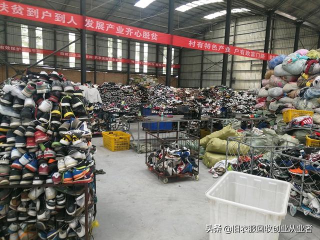 600元回收的一吨旧包转手就赚1.5万，旧包回收蕴藏着哪些商机-欧乐副业网