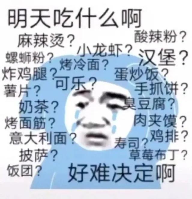 五一假期,2个简单却暴利的小生意插图5 五一假期,2个简单却暴利的小生意插图5