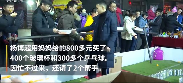 五一假期,2个简单却暴利的小生意插图6 五一假期,2个简单却暴利的小生意插图6