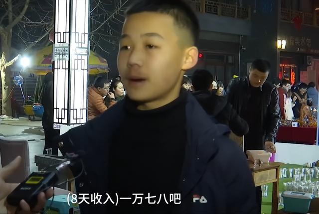 五一假期,2个简单却暴利的小生意插图7 五一假期,2个简单却暴利的小生意插图7