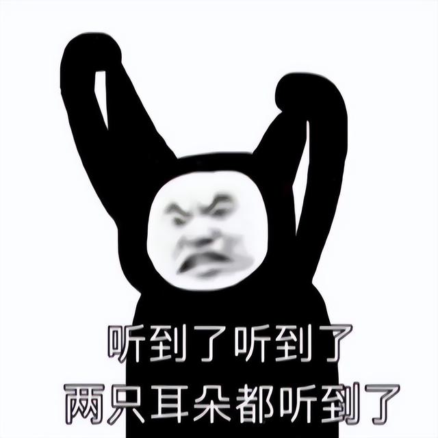 五一假期,2个简单却暴利的小生意插图8 五一假期,2个简单却暴利的小生意插图8