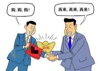 灰色项目收款第三方平台2021(灰色项目收款第三方平台联系方式)插图2 灰色项目收款第三方平台2021(灰色项目收款第三方平台联系方式)插图2