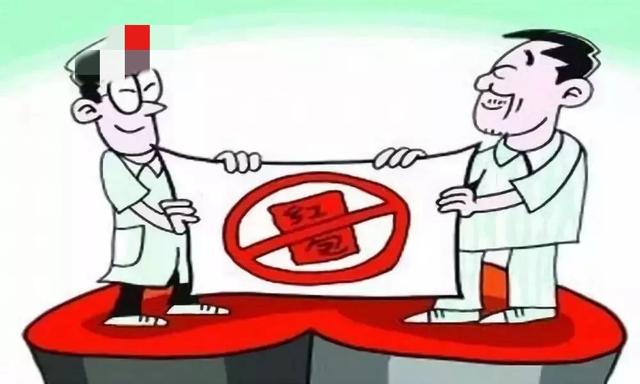 灰色项目收款第三方平台2021(灰色项目收款第三方平台联系方式)插图3 灰色项目收款第三方平台2021(灰色项目收款第三方平台联系方式)插图3