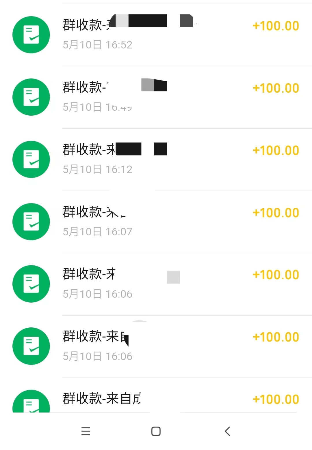 【副业项目3271期】月赚4000的闲鱼赚钱项目实操教程 (通过闲鱼引流宝妈粉卖货的副业项目)插图1 【副业项目3271期】月赚4000的闲鱼赚钱项目实操教程 (通过闲鱼引流宝妈粉卖货的副业项目)插图1