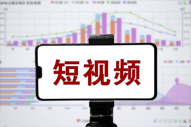 短视频PK中视频，到底哪一个更赚钱，我该如何选择-欧乐副业网