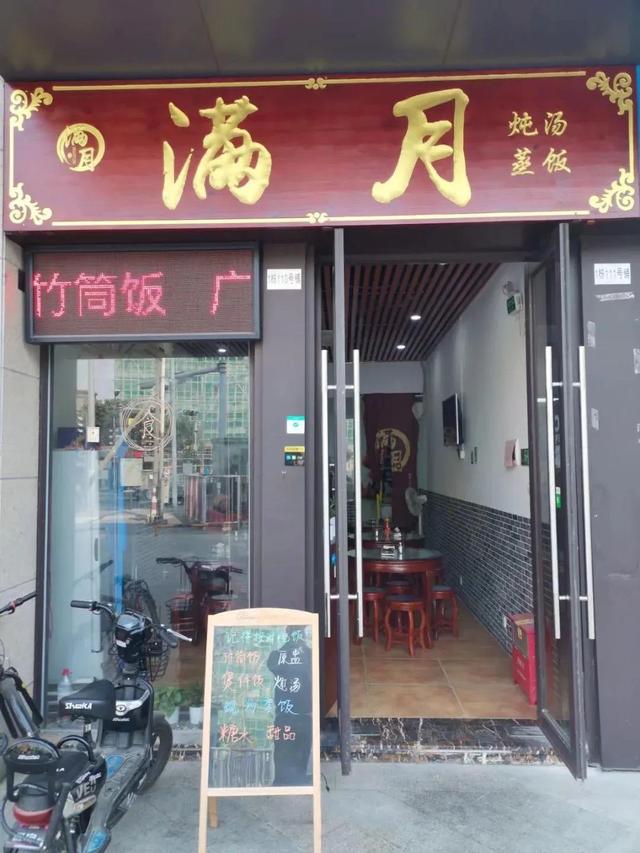 分享我的创业经历-欧乐副业网