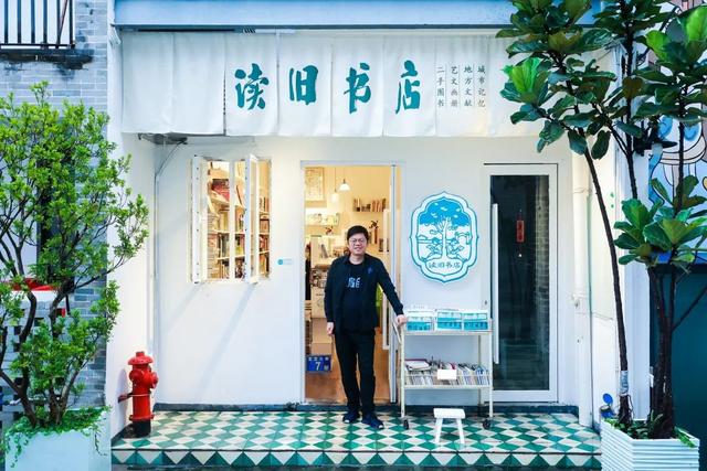 如何开好一家书店（书店创业的相关经验）-欧乐副业网
