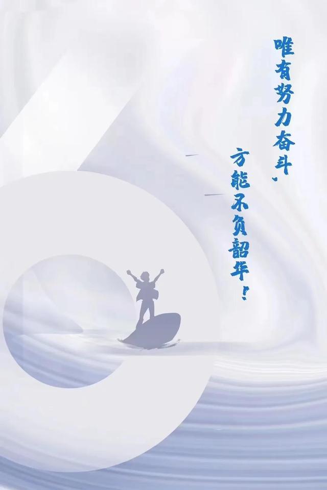 如何学做生意必会几种心态（如何学做生意的思维）-欧乐副业网