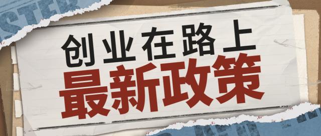如何选择创业方向和寻找创业机会（有什么行业适合创业）-欧乐副业网