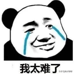 怎样选择适合自己的副业-欧乐副业网