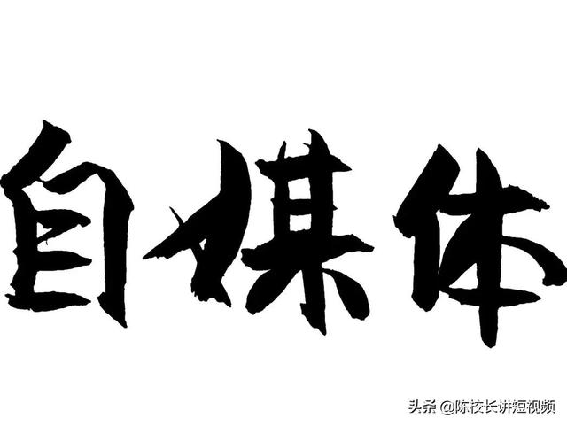 为什么你做抖音赚不到钱（抖音在哪里直播效果好）插图1