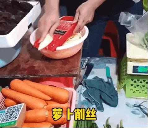 做菜市场生意有什么技巧(菜市场卖菜生意不好有什么办法)插图14 做菜市场生意有什么技巧(菜市场卖菜生意不好有什么办法)插图14