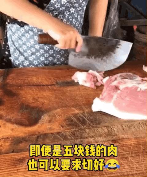 做菜市场生意有什么技巧(菜市场卖菜生意不好有什么办法)插图16 做菜市场生意有什么技巧(菜市场卖菜生意不好有什么办法)插图16