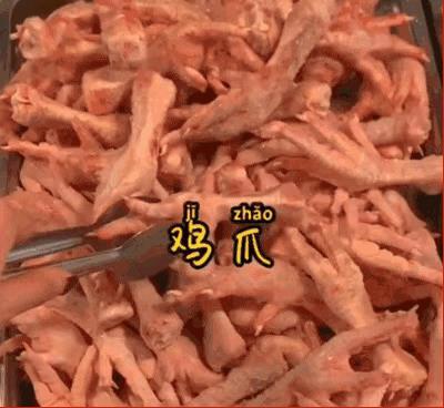 做菜市场生意有什么技巧(菜市场卖菜生意不好有什么办法)插图19 做菜市场生意有什么技巧(菜市场卖菜生意不好有什么办法)插图19