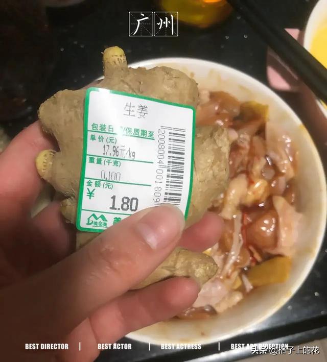 做菜市场生意有什么技巧(菜市场卖菜生意不好有什么办法)插图20 做菜市场生意有什么技巧(菜市场卖菜生意不好有什么办法)插图20