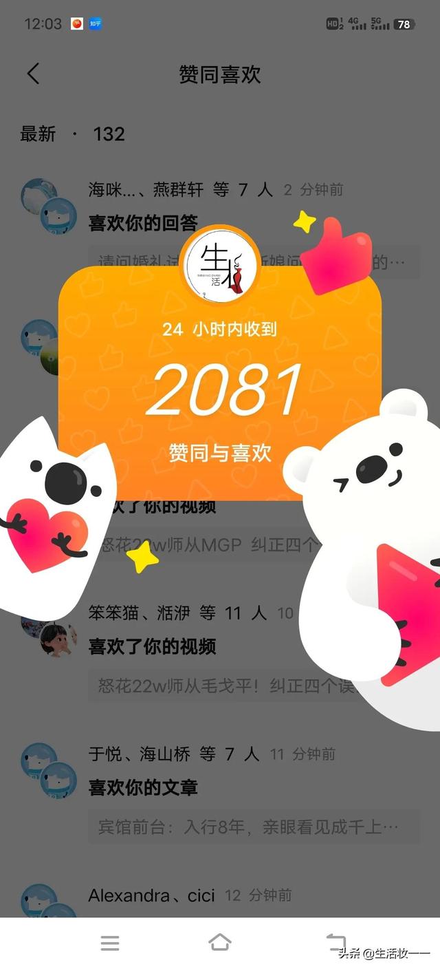 宝妈在家做什么副业比较好（暑假适合做的副业）-欧乐副业网