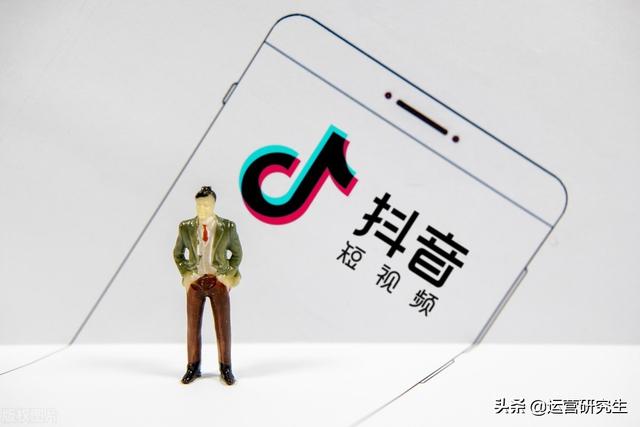 抖音拍摄用什么设备，抖音剪辑用什么软件比较好？-欧乐副业网
