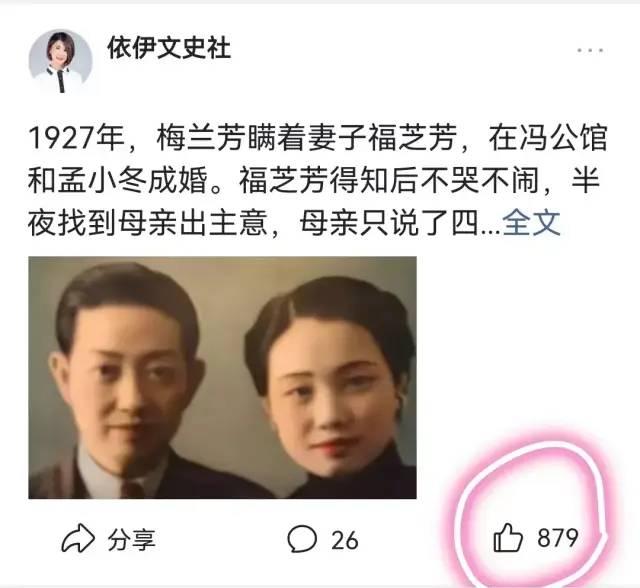怎样靠写作赚钱,微头条写作技巧插图2 怎样靠写作赚钱,微头条写作技巧插图2