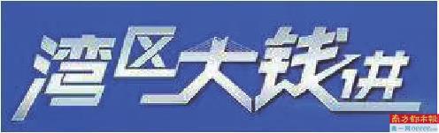 跨境电商的现状及未来的发展趋势，跨境电商怎么引流-欧乐副业网