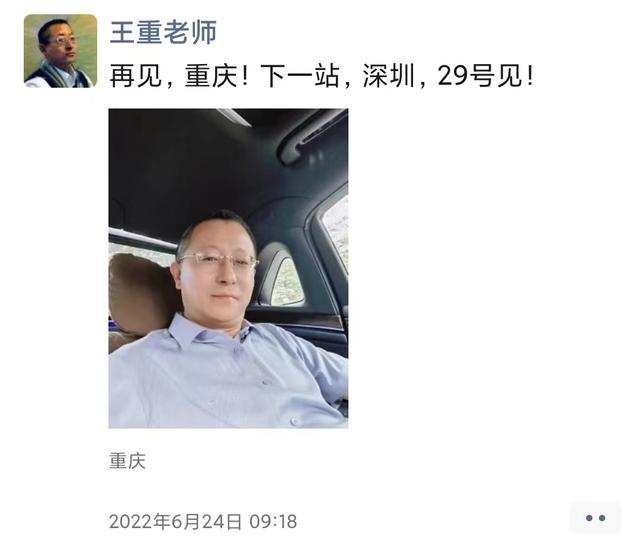 新人抖音直播技巧,做好抖音直播的5H法则插图2 新人抖音直播技巧,做好抖音直播的5H法则插图2