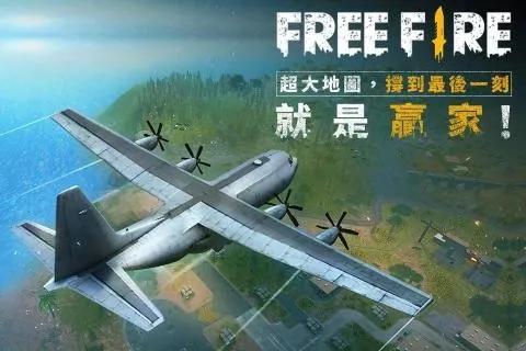 游戏领域最挣钱的10家上市公司插图 游戏领域最挣钱的10家上市公司插图
