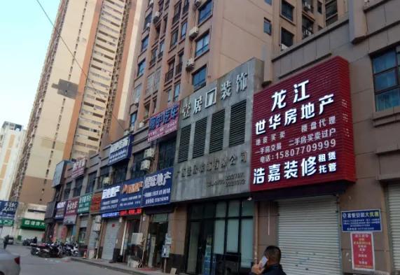 2022冷门创业项目,投资小回报高的项目插图4 2022冷门创业项目,投资小回报高的项目插图4