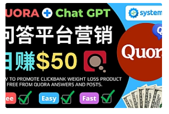 【副业项目4951期】免费推广Clickbank热销商品，每单25.07美元，日赚50美元以上-欧乐副业网