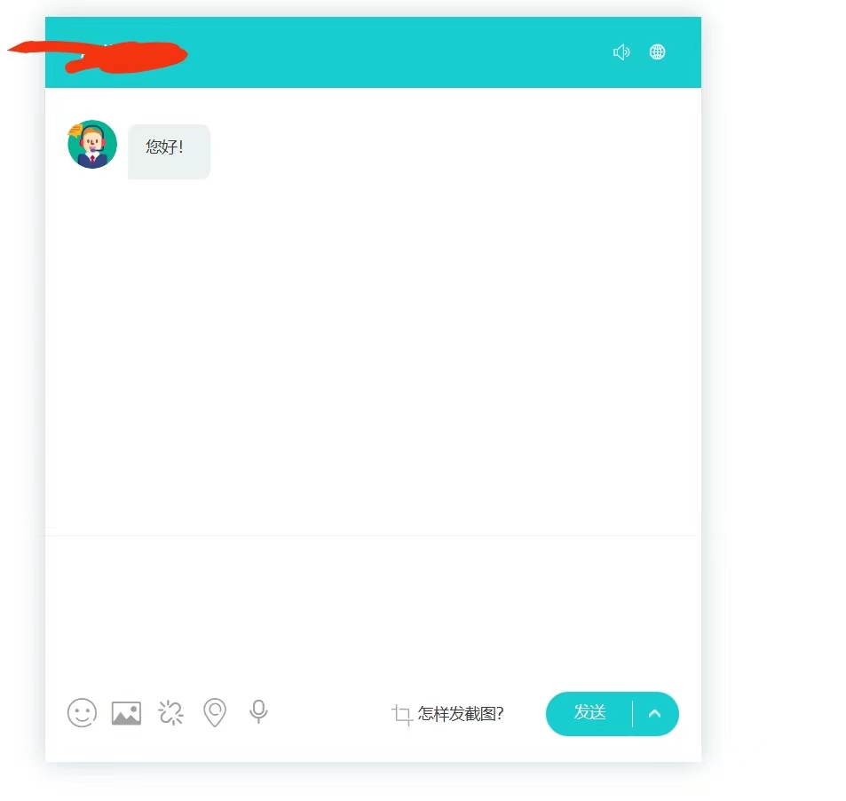 【副业项目5777期】多语言AI在线客服系统无限坐席pc+wap+文档教程【源码+视频教程】-欧乐副业网