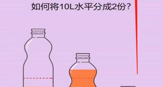 【副业项目5754期】抖音最火烧脑小游戏直播，全网首发暴力撸音浪，超强的涨粉能力-欧乐副业网