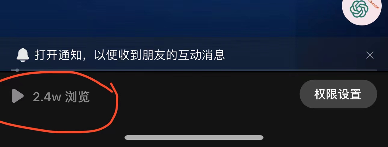 【副业项目6218期】抖音3天暴力起号新手可做助力小白月入过万-欧乐副业网