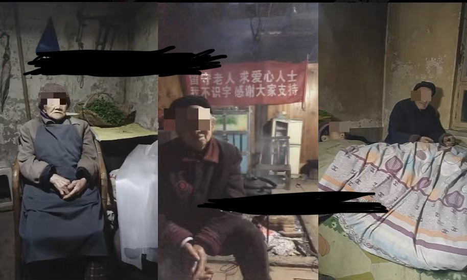 【副业项目6778期】老人直播卖惨撸音浪无人项目【开播教程+老人素材】仅揭秘-欧乐副业网
