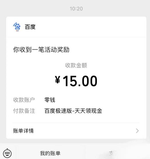171904bgdaiatvasu3rrwg