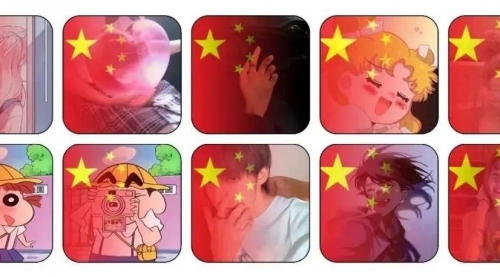 【副业项目7308期】抖音推广国庆头像，提前抓住风口，0粉可做，轻松日入300+-欧乐副业网