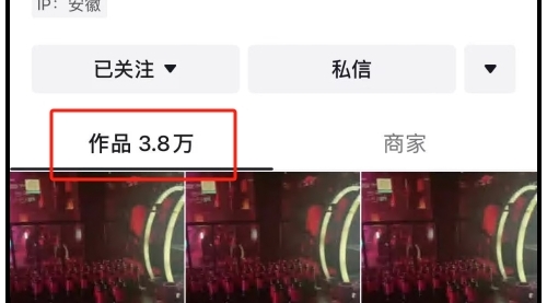 【副业项目7959期】卖20个W的抖音一天涨100W粉，狂发4W多个视频技术-欧乐副业网