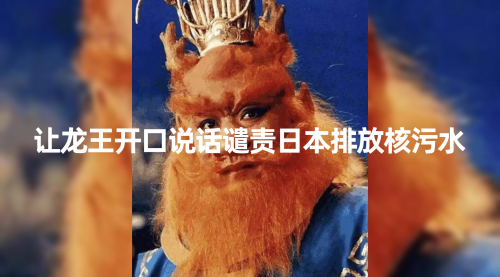 【副业项目8348期】10分钟上手，AI制作对口型讲热点事件爆款视频-欧乐副业网