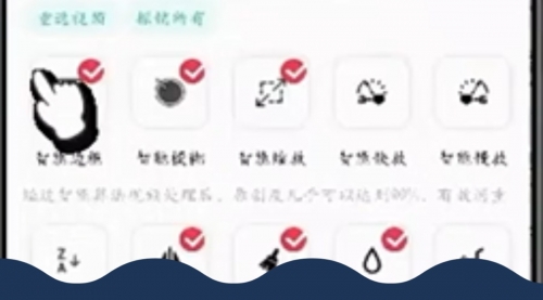 【副业项目8464期】蓝海独家玩法，利用软件无脑搬运，小白轻松-欧乐副业网