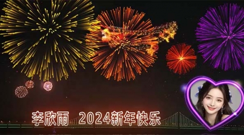 【副业8663期】外面收费699的ae半无人直播，半小时学会，日入500+，当天出结果-欧乐副业网