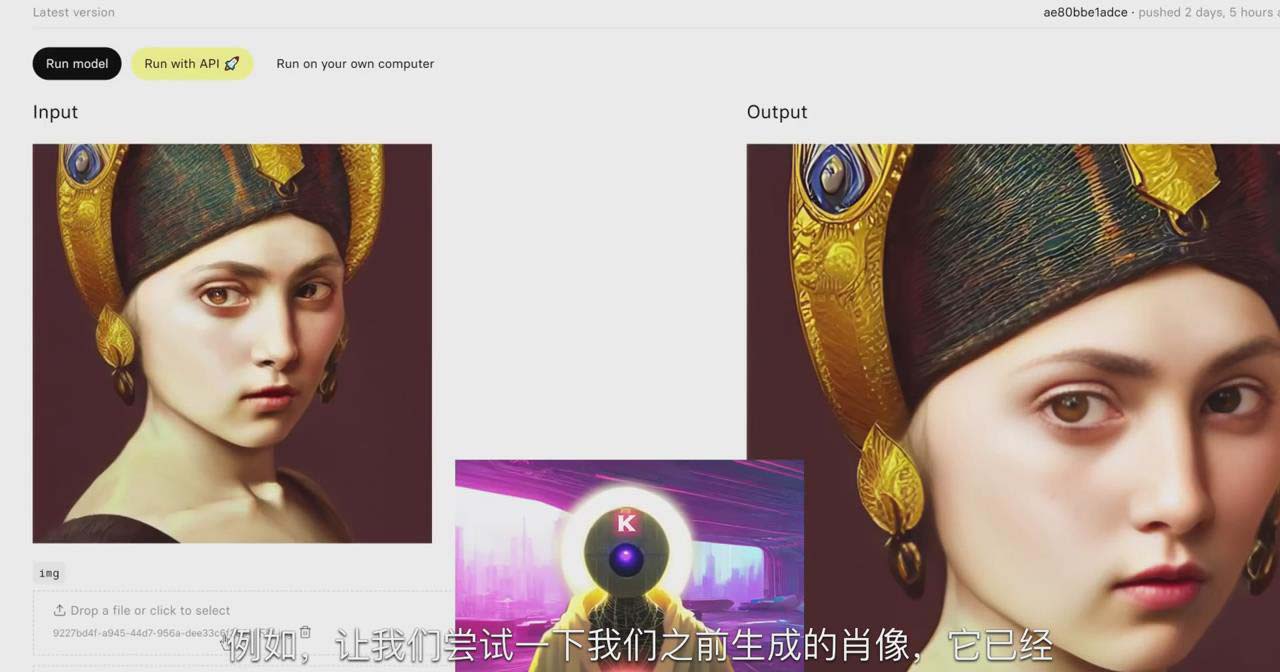 【副业8846期】K Mastery – Stable Diffusion AI软件绘画速成从小白到精通-72节-中英字幕-欧乐副业网