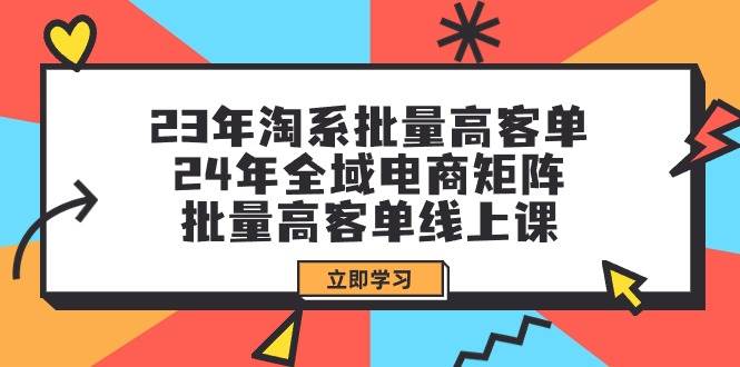 全新偏门玩法，抖音手游“元梦之星”小白一部手机无脑操作，懒人日入2000+-欧乐副业网