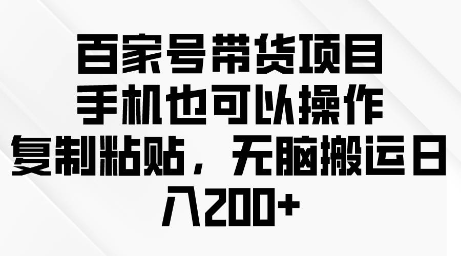 问卷调查2-5元一个，每天简简单单赚50-100零花钱-欧乐副业网